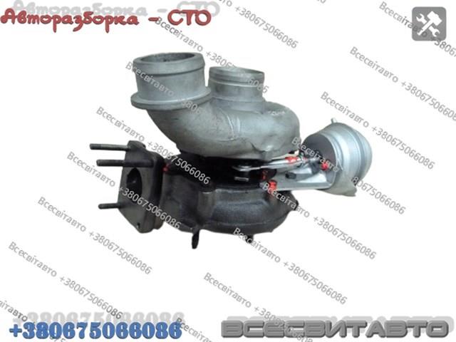 074145701DX Турбина купить Винница