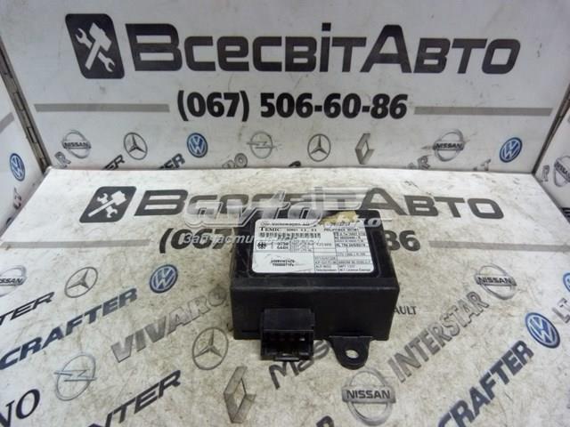 VAG 074906021AK Модуль управления (ЭБУ) двигателем в наличии Ирпень
