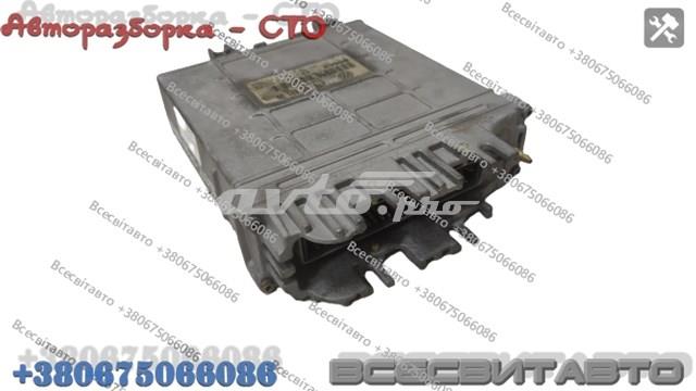 VAG 074906021AQ Модуль управления (ЭБУ) двигателем в наличии Запорожье