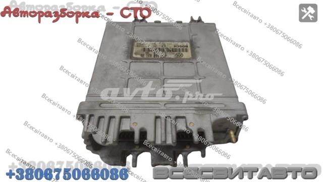 074906021AQ Модуль управления (ЭБУ) двигателем купить Тернополь