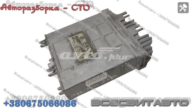 074906021AQ VAG Модуль управления (ЭБУ) двигателем купить в Днепр