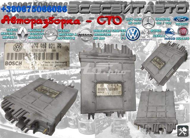 VAG 074906021AQ Модуль управления (ЭБУ) двигателем в наличии Днепр