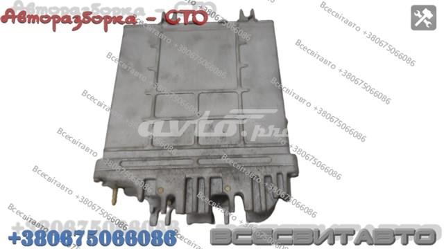 074906021AQ Блок управления двигателем купить Винница