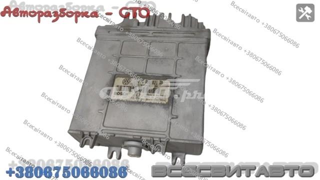 VAG 074906021AQ Модуль управления (ЭБУ) двигателем в наличии Чернигов