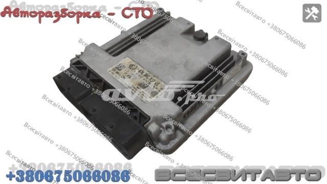 074906032 Блок управления двигателем купить Запорожье