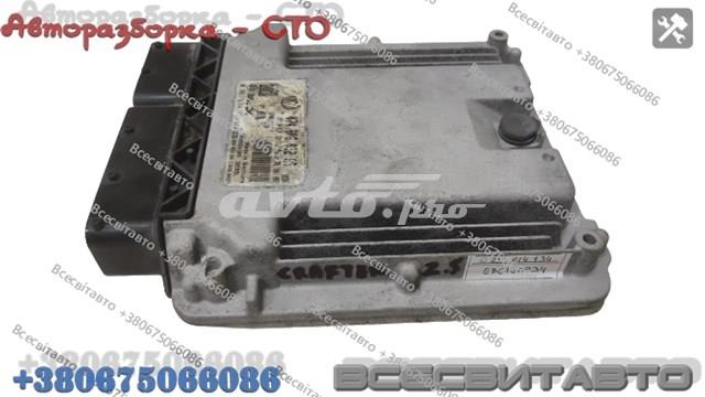 VAG 074906032 Блок управления двигателем в наличии Черкассы