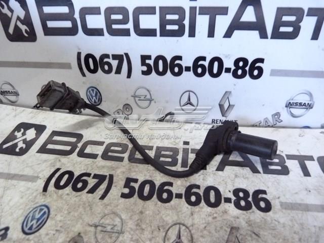075906433 купить Киев
