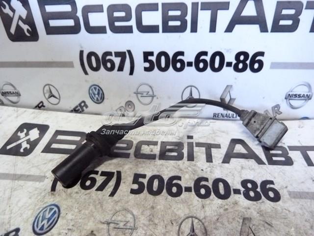 075906433 VAG купить в Киев