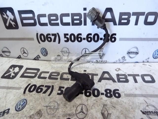 075906433 VAG купить в Днепр