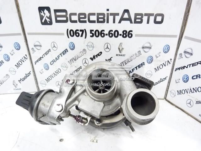076145701Q Турбина купить Одесса