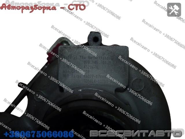 076145702A VAG Турбина купить в Ирпень