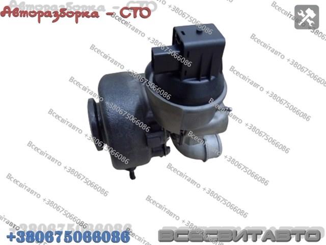 076145702D Турбина купить Черкассы