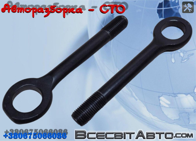 Крюк буксировочный 091472B100 HYUNDAI