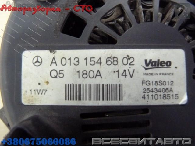 0986082500 MERCEDES Генератор купить в Черкассы