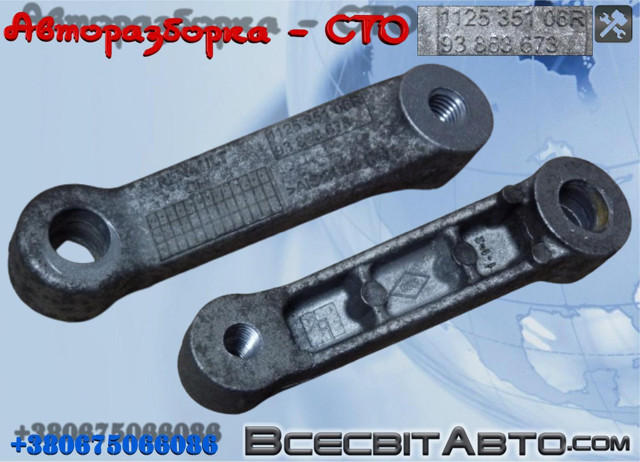 Кронштейн подушки (опоры) двигателя, правой 112535106R RENAULT