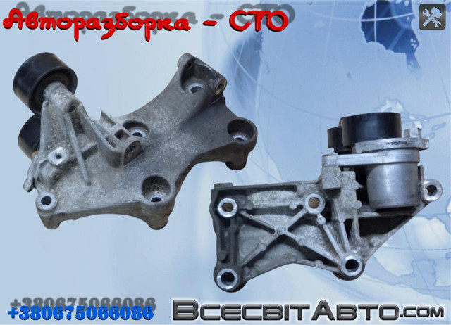 Кронштейн крепления генератора 117105124R RENAULT