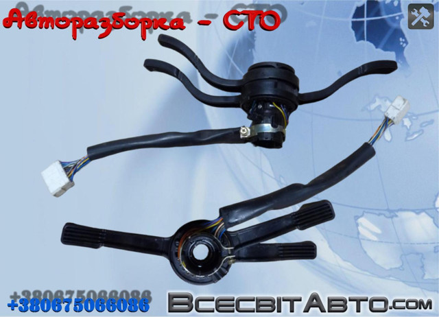 Левый подрулевой переключатель 1303898808 FIAT