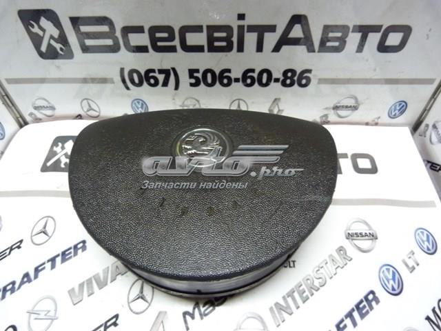 13188241 OPEL купить в Черновцы