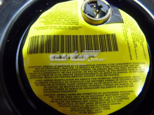 OPEL 13188241 в наличии Сумы