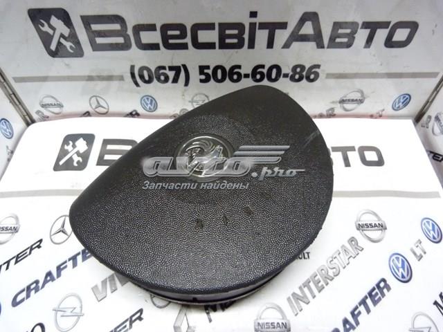 OPEL 13188241 в наличии Павлоград