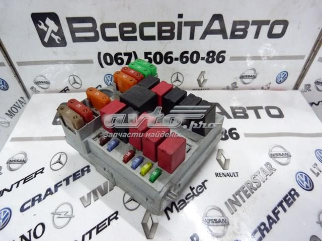 1332043080 FIAT Блок предохранителей купить в Полтава
