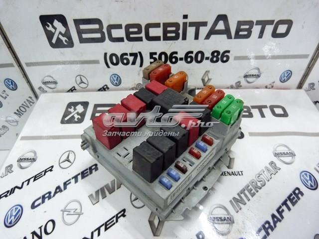 FIAT 1332043080 Блок предохранителей в наличии Николаев