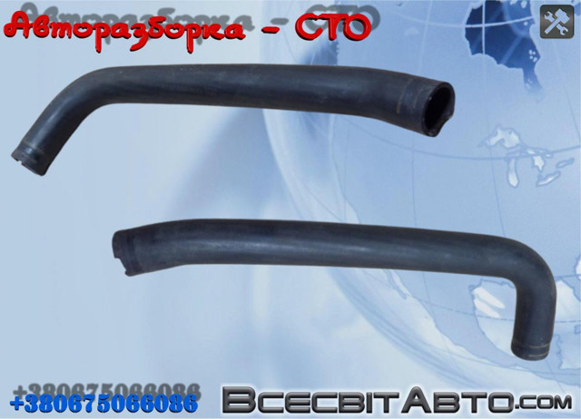 Шланг радиатора, нижний 1333705080 FIAT