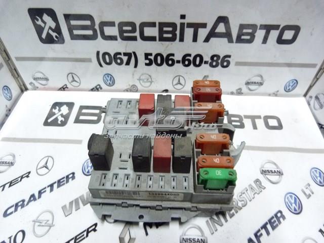 1349944080 купить Черкассы