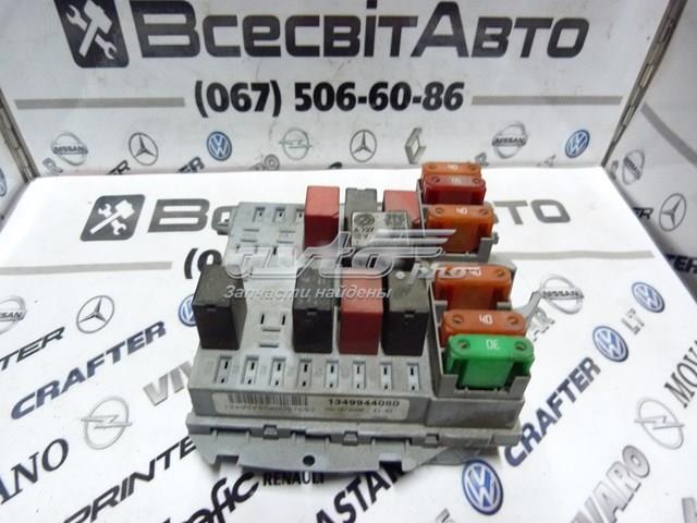 1349944080 FIAT купить в Одесса