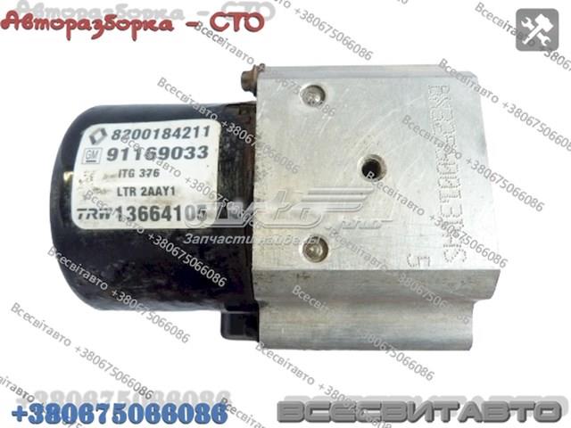 13509005K RENAULT купить в Запорожье