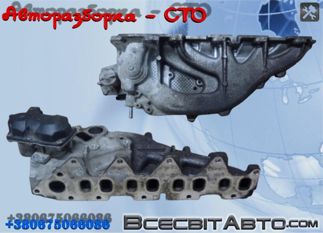 Впускной коллектор 140031243R RENAULT