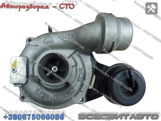 1441100Q2A Турбина купить Николаев