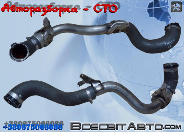 144603145R Патрубок интеркулера купить Каменское