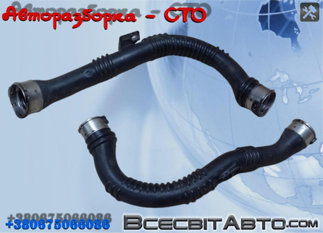 144606126R Патрубок интеркулера купить Ровно
