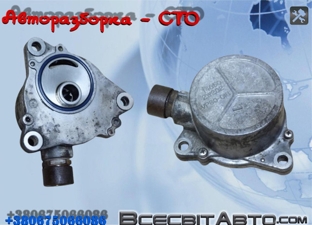 Насос вакуумный 146502W202 RENAULT