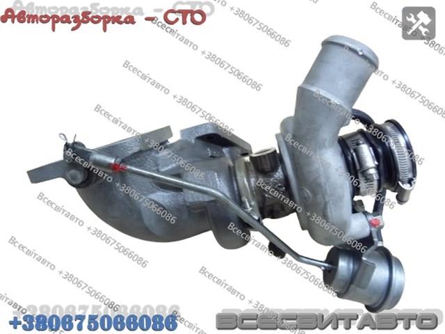 FORD 1567327 Турбина в наличии Черкассы