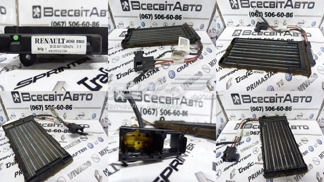 Электроподогреватель воздуха системы отопления салона 159016N DASIS