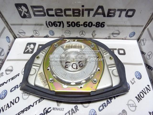 16162710 купить Днепр