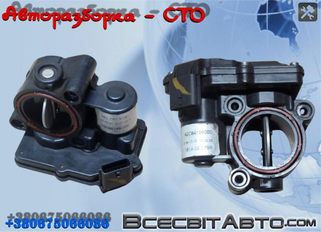 Дроссельная заслонка Ниссан Кашкай 2