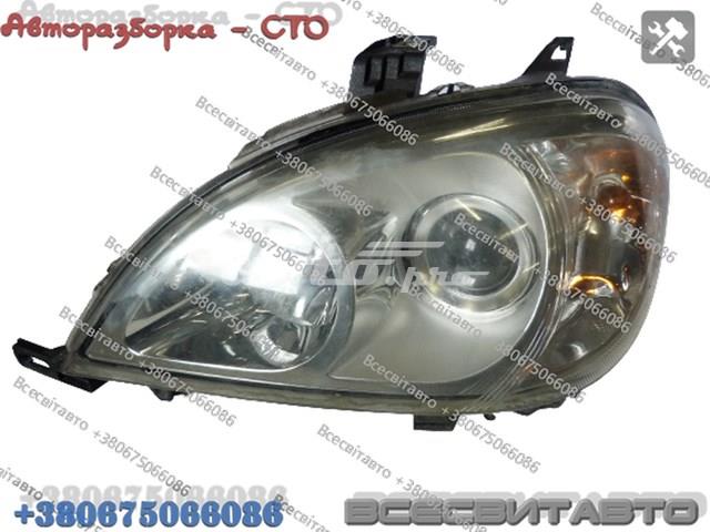 1638200749 MERCEDES Крышка фары задняя купить в Сумы
