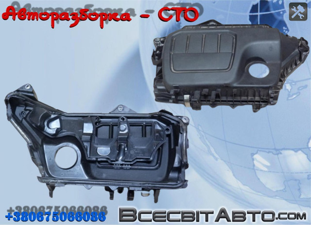 Экран двигателя 175B11268R RENAULT