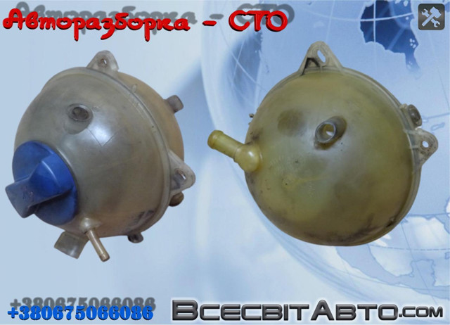 1J0121321B Крышка (пробка) расширительного бачка купить Хмельницкий