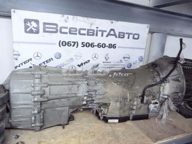 2032710001 АКПП купить Одесса