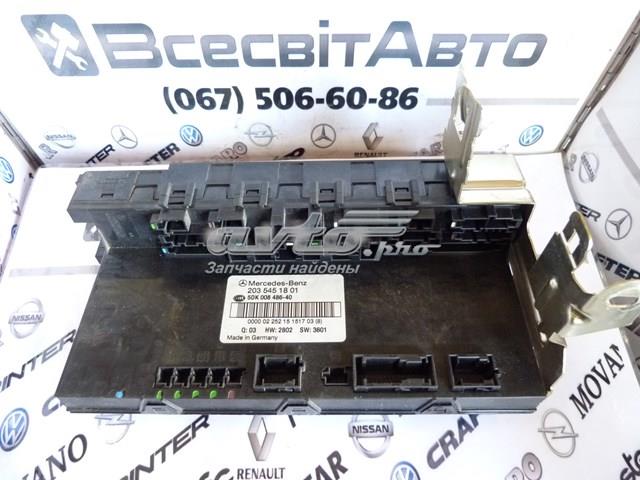 2035451801 MERCEDES купить в Тернополь