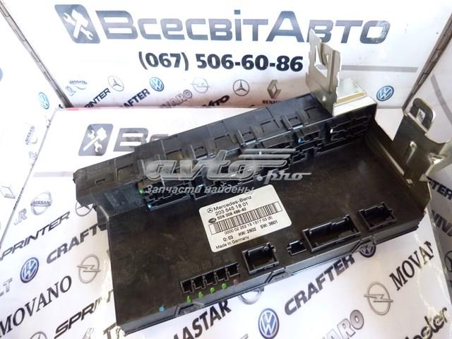 MERCEDES 2035451801 в наличии Львов