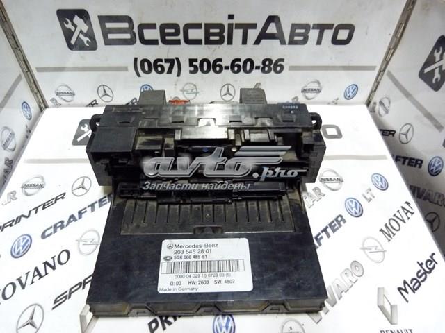 2035452801 MERCEDES Блок управления сигналами SAM купить в Харьков