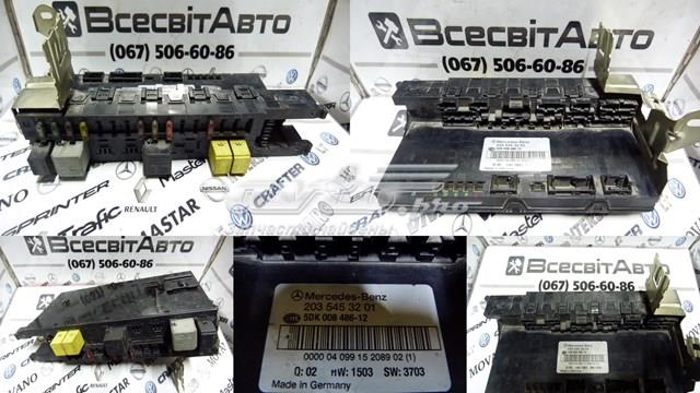 Блок управления сигналами SAM 2035453201 MERCEDES