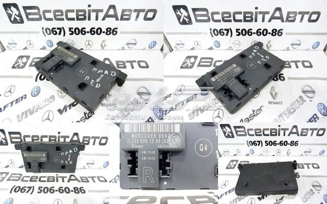 Блок комфорта передней двери 2038201285 MERCEDES