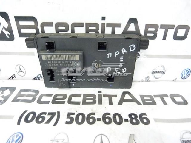 MERCEDES 2038201285 Блок комфорта передней двери в наличии Ужгород