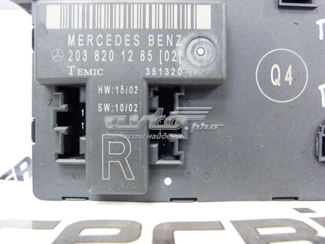 2038201285 MERCEDES Блок комфорта передней двери купить в Львов
